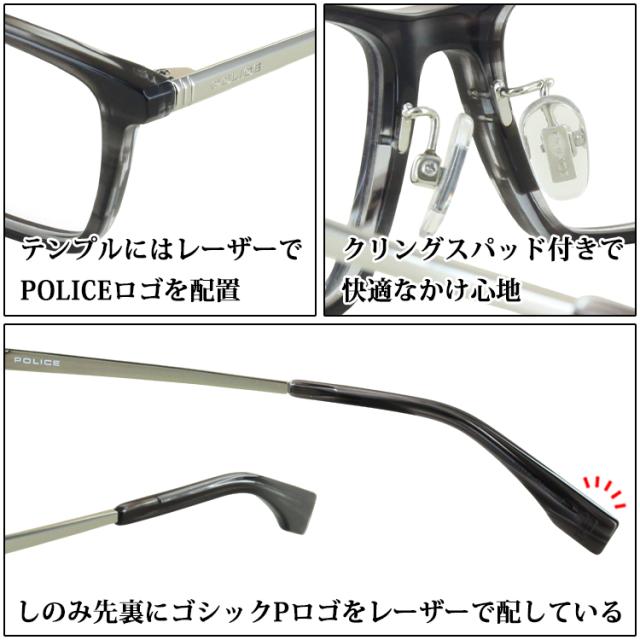 ポリス サングラス メンズ UVカット ブランド 運転用 ドライブ