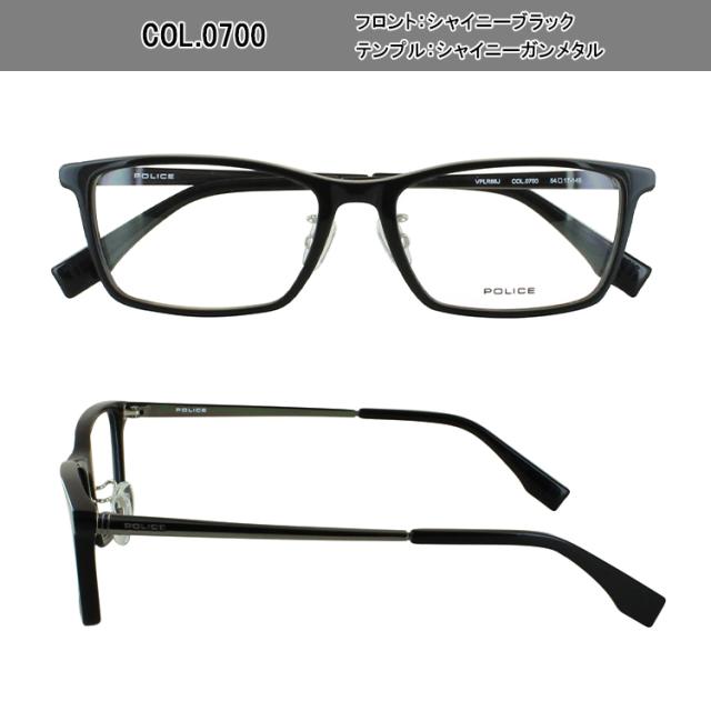 調光メガネ 眼鏡 ポリス POLICE 度付き 度なし 調光サングラス メンズ