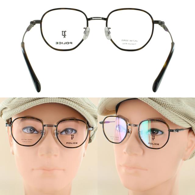 調光メガネ ポリス POLICE 度付き 度なし 調光サングラス メンズ 男性