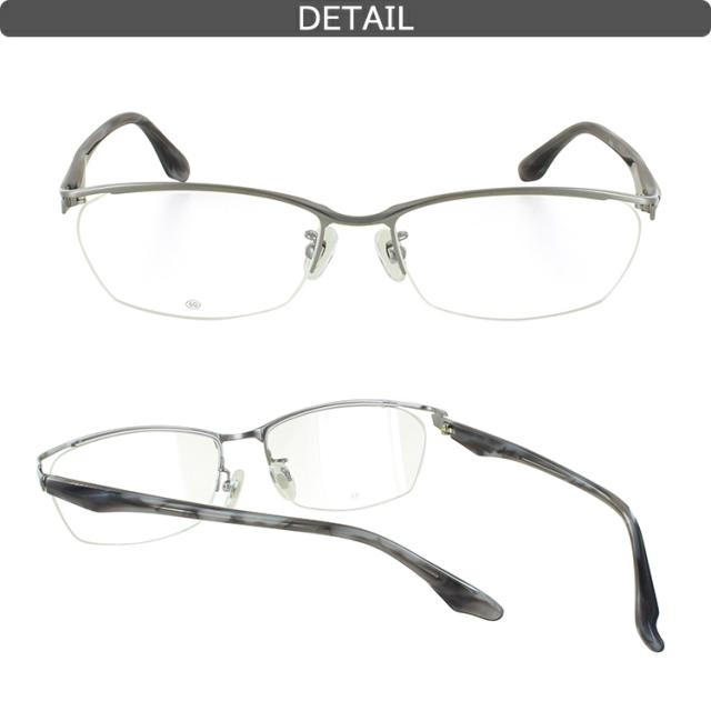 度付きメガネ 大きいサイズ 60サイズ ビッグサイズ メガネ 眼鏡 度付き