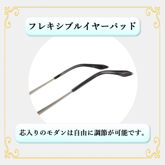 調光 メガネ 度付き 度なし サングラス 調光サングラス メンズ ツー