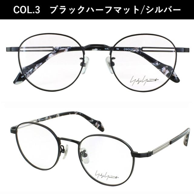 ヨウジヤマモト メガネ YOHJI YAMAMOTO 19-0095 3カラー展開 正規品