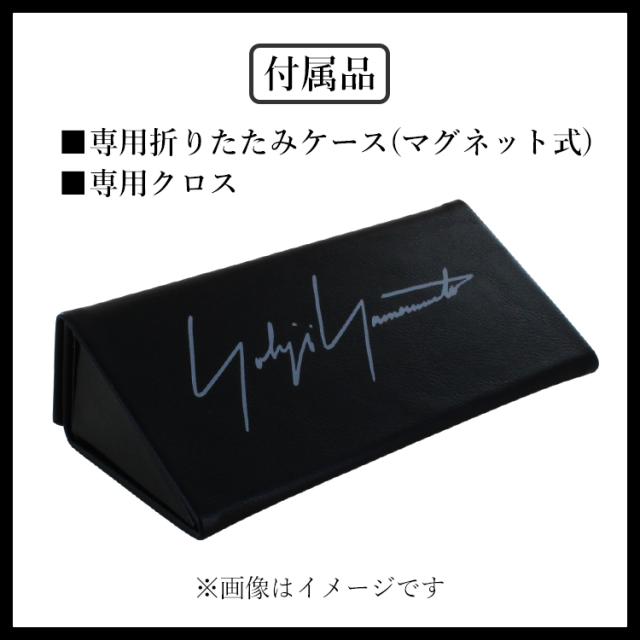 度付きメガネ 度入り 度あり ヨウジヤマモト メガネ YOHJI YAMAMOTO 19-0095 3カラー展開 正規品 ボストンシェイプ チタンフレーム 軽量 薄型非球面レンズ 近視 乱視 遠視 老眼 度入り 度なし だて 伊達 メンズ 男性 おしゃれ ビジネス カジュアル_7