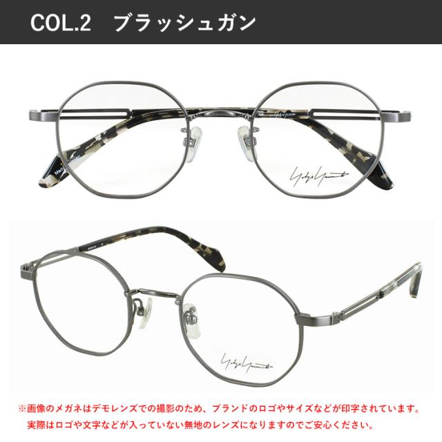 度付きメガネ 度入り 度あり ヨウジヤマモト メガネ YOHJI YAMAMOTO 19-0096 3カラー展開 正規品 ヘキサゴンシェイプ チタンフレーム 軽量 薄型非球面レンズ 近視 乱視 遠視 老眼 度入り 度なし だて 伊達 メンズ 男性 おしゃれ ビジネス カジュアル_10