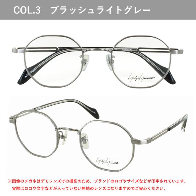 度付きメガネ 度入り 度あり ヨウジヤマモト メガネ YOHJI YAMAMOTO 19-0096 3カラー展開 正規品 ヘキサゴンシェイプ チタンフレーム 軽量 薄型非球面レンズ 近視 乱視 遠視 老眼 度入り 度なし だて 伊達 メンズ 男性 おしゃれ ビジネス カジュアル_12