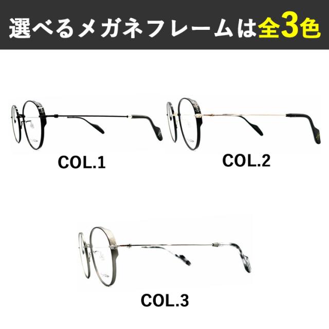 度付きメガネ 度入り 度あり ヨウジヤマモト メガネ YOHJI YAMAMOTO 19-0097 3カラー展開 正規品 ラウンド 丸メガネ チタンフレーム 軽量 薄型非球面レンズ 近視 乱視 遠視 老眼 度入り 度なし だて 伊達 メンズ 男性 おしゃれ ビジネス カジュアル_6