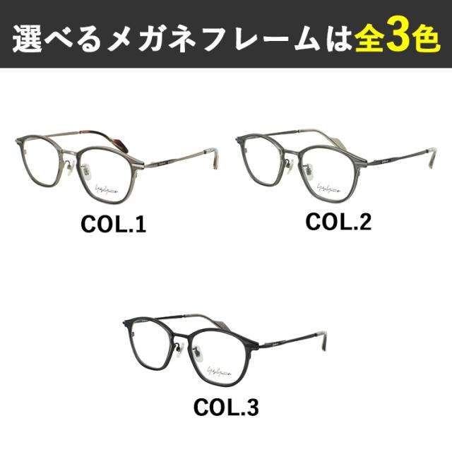 ヨウジヤマモト メガネ YOHJI YAMAMOTO 19-0102 3カラー展開 正規品 ウェリン チタンフレーム アセテートインナーリム βチタン メンズ 男性 おしゃれ 日本製 鯖江 メイドインジャパン ケース付き 度付きレンズ交換可能 かっこいい クラシック_2