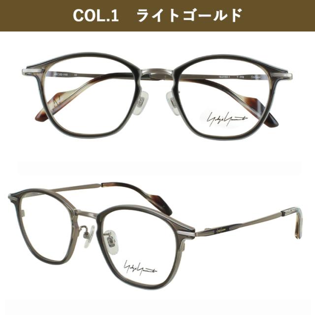 ヨウジヤマモト メガネ YOHJI YAMAMOTO 19-0102 3カラー展開 正規品 ウェリン チタンフレーム アセテートインナーリム βチタン メンズ 男性 おしゃれ 日本製 鯖江 メイドインジャパン ケース付き 度付きレンズ交換可能 かっこいい クラシック_4
