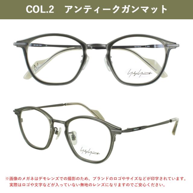 度付きメガネ 度入り 度あり ヨウジヤマモト メガネ YOHJI YAMAMOTO 19-0102 3カラー展開 正規品 ウェリン チタンフレーム アセテートインナーリム βチタン 薄型非球面レンズ 近視 乱視 遠視 老眼 度入り 度なし だて 伊達 メンズ 男性 おしゃれ ビジネス カジュアル_10