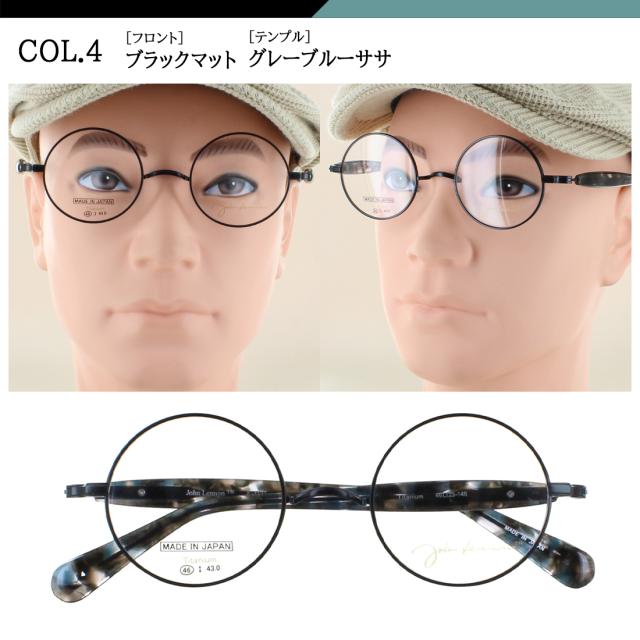 メガネ フレーム 一山ブリッジ ジョン レノン 日本製 鯖江 眼鏡
