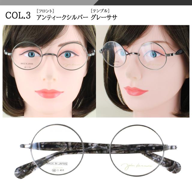 メガネ フレーム 一山ブリッジ ジョン レノン 日本製 鯖江 眼鏡