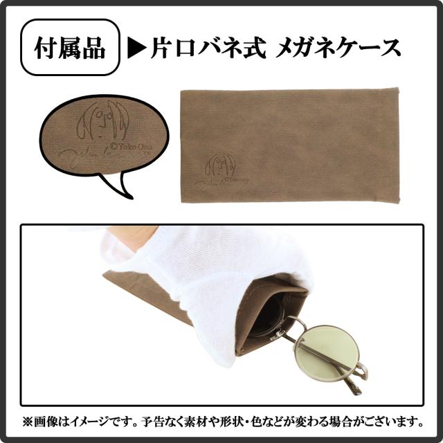 調光サングラス ジョンレノン 日本製 調光メガネ 度付き 度なし 近視 乱視 だて 伊達メガネ メンズ レディース UVカット 一山ブリッジ ラウンド チタンフレーム 小ぶり John Lennon JL1135 色が変わる クリアレンズ 調光レンズ 送料無料_6