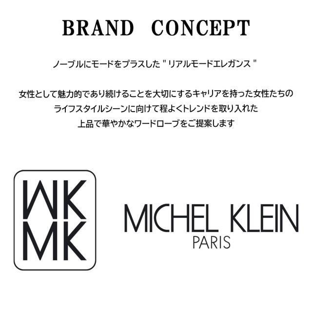 度付きメガネ 度入り 度あり ミッシェル・クラン メガネ MICHEL KLEIN MK-1001 4カラー展開 正規品 多角形 ボストン チタンフレーム クリングス鼻パッド 薄型非球面レンズ 近視 乱視 遠視 老眼 度なし だて 伊達 レディース 女性 おしゃれ モード エレガンス_1