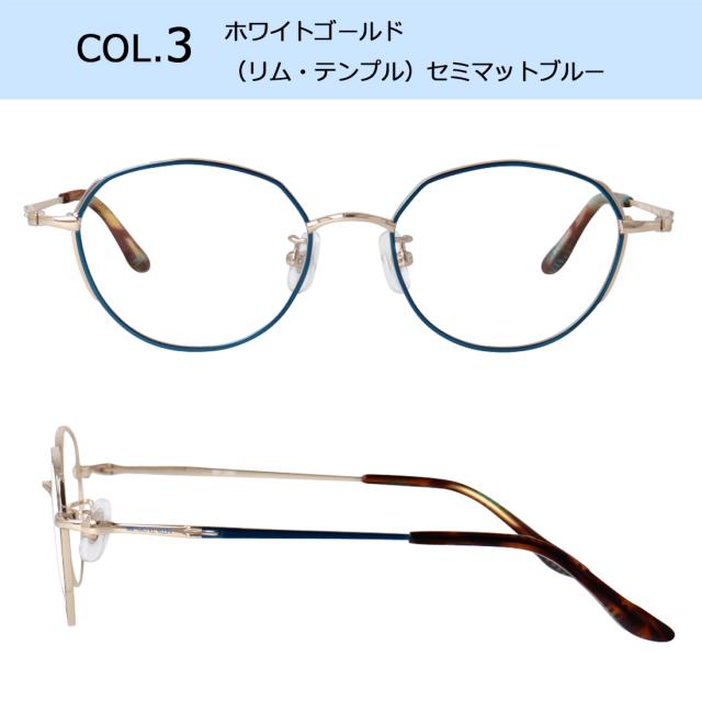 度付きメガネ 度入り 度あり ミッシェル・クラン メガネ MICHEL KLEIN MK-1001 4カラー展開 正規品 多角形 ボストン チタンフレーム クリングス鼻パッド 薄型非球面レンズ 近視 乱視 遠視 老眼 度なし だて 伊達 レディース 女性 おしゃれ モード エレガンス_10