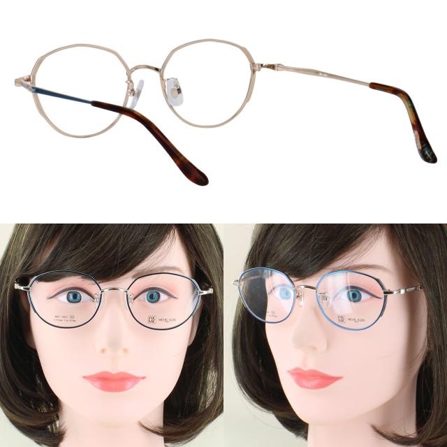 度付きメガネ 度入り 度あり ミッシェル・クラン メガネ MICHEL KLEIN MK-1001 4カラー展開 正規品 多角形 ボストン チタンフレーム クリングス鼻パッド 薄型非球面レンズ 近視 乱視 遠視 老眼 度なし だて 伊達 レディース 女性 おしゃれ モード エレガンス_11
