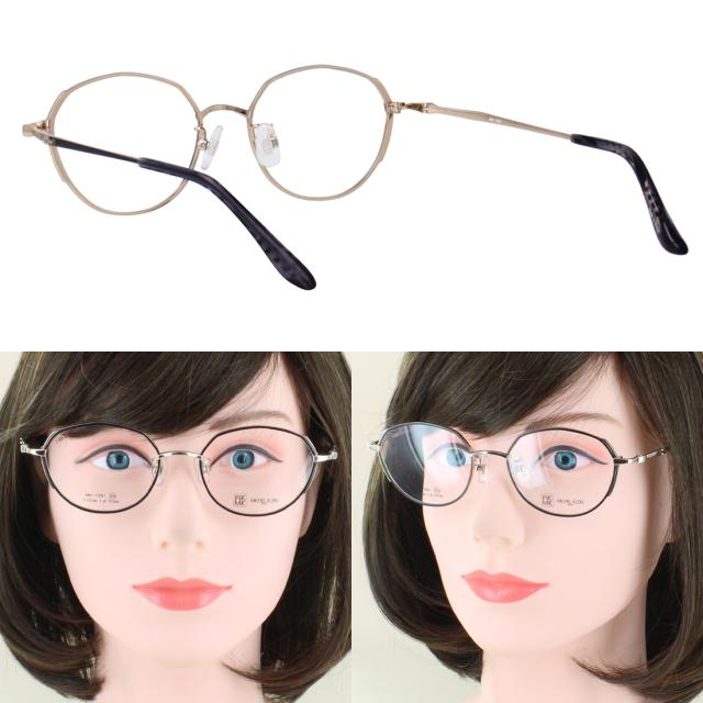 度付きメガネ 度入り 度あり ミッシェル・クラン メガネ MICHEL KLEIN MK-1001 4カラー展開 正規品 多角形 ボストン チタンフレーム クリングス鼻パッド 薄型非球面レンズ 近視 乱視 遠視 老眼 度なし だて 伊達 レディース 女性 おしゃれ モード エレガンス_13