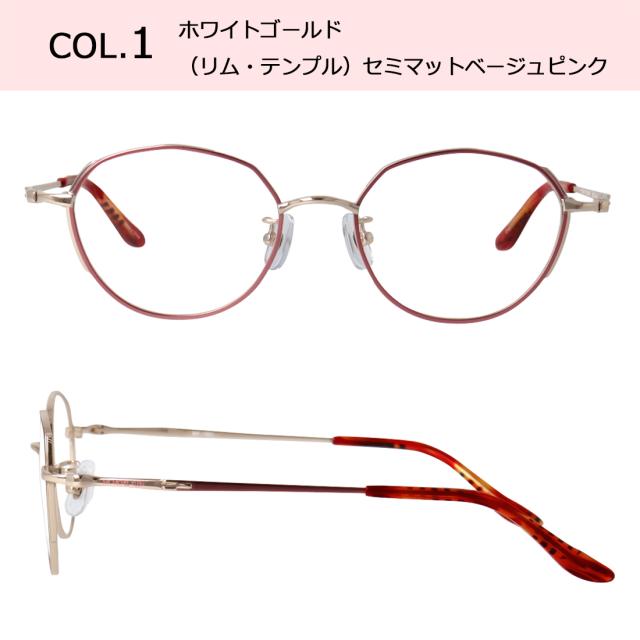 度付きメガネ 度入り 度あり ミッシェル・クラン メガネ MICHEL KLEIN MK-1001 4カラー展開 正規品 多角形 ボストン チタンフレーム クリングス鼻パッド 薄型非球面レンズ 近視 乱視 遠視 老眼 度なし だて 伊達 レディース 女性 おしゃれ モード エレガンス_6