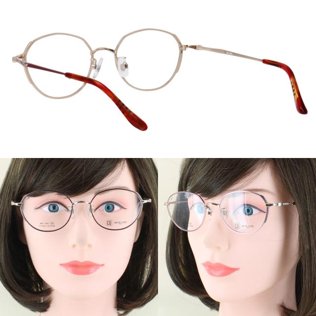 度付きメガネ 度入り 度あり ミッシェル・クラン メガネ MICHEL KLEIN MK-1001 4カラー展開 正規品 多角形 ボストン チタンフレーム クリングス鼻パッド 薄型非球面レンズ 近視 乱視 遠視 老眼 度なし だて 伊達 レディース 女性 おしゃれ モード エレガンス_7