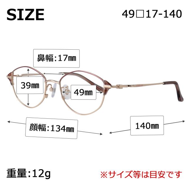 度付きメガネ 度入り 度あり ミッシェル・クラン メガネ MICHEL KLEIN MK-1002 4カラー展開 軽量 正規品 多角形 チタンフレーム ダブルカラー 薄型非球面レンズ 近視 乱視 遠視 老眼 度なし だて 伊達 レディース 女性 おしゃれ モード エレガンス_15