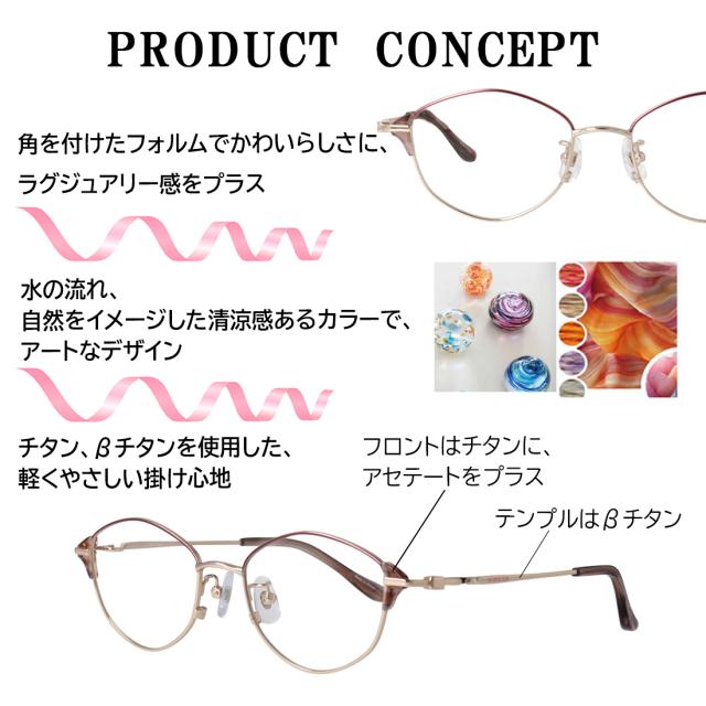度付きメガネ 度入り 度あり ミッシェル・クラン メガネ MICHEL KLEIN MK-1002 4カラー展開 軽量 正規品 多角形 チタンフレーム ダブルカラー 薄型非球面レンズ 近視 乱視 遠視 老眼 度なし だて 伊達 レディース 女性 おしゃれ モード エレガンス_2