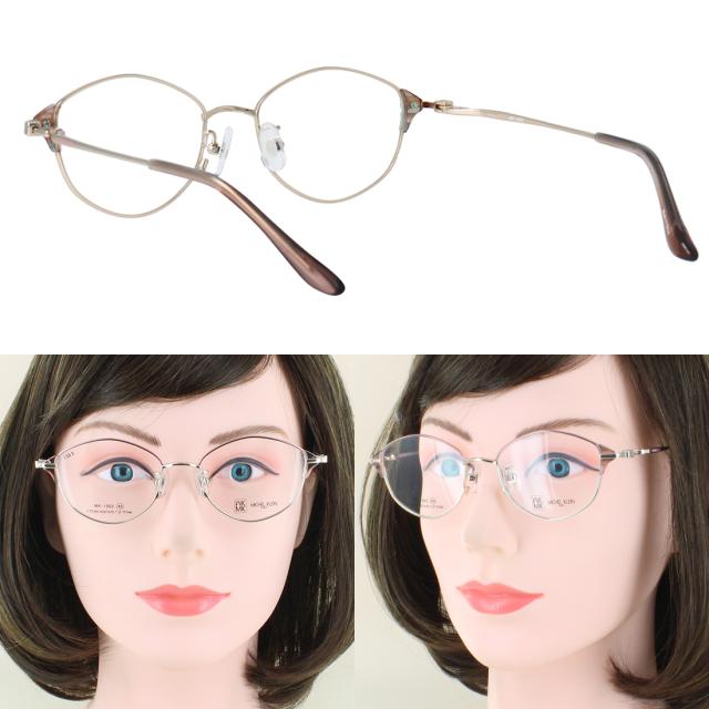 度付きメガネ 度入り 度あり ミッシェル・クラン メガネ MICHEL KLEIN MK-1002 4カラー展開 軽量 正規品 多角形 チタンフレーム ダブルカラー 薄型非球面レンズ 近視 乱視 遠視 老眼 度なし だて 伊達 レディース 女性 おしゃれ モード エレガンス_7