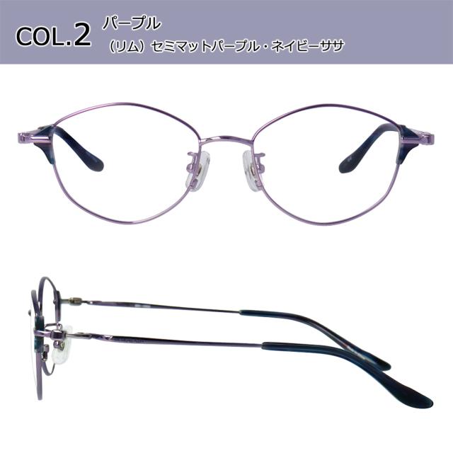 度付きメガネ 度入り 度あり ミッシェル・クラン メガネ MICHEL KLEIN MK-1002 4カラー展開 軽量 正規品 多角形 チタンフレーム ダブルカラー 薄型非球面レンズ 近視 乱視 遠視 老眼 度なし だて 伊達 レディース 女性 おしゃれ モード エレガンス_8
