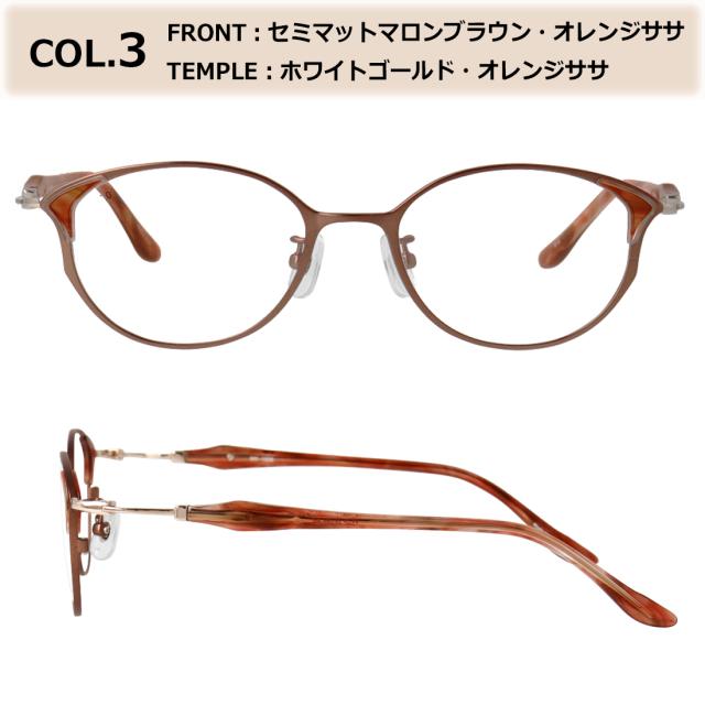 度付きメガネ ミッシェル・クラン メガネ MICHEL KLEIN MK-1006 4カラー展開 軽量 正規品 チタンフレーム オーバルボストン 度入り 度あり 近視 乱視 遠視 老眼 度なし だて 伊達 レディース 女性 おしゃれ モード エレガンス 薄型非球面レンズ_10