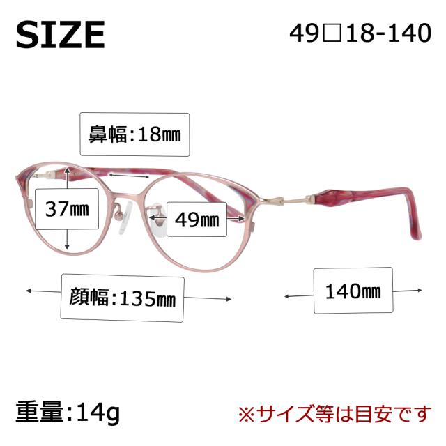 度付きメガネ ミッシェル・クラン メガネ MICHEL KLEIN MK-1006 4カラー展開 軽量 正規品 チタンフレーム オーバルボストン 度入り 度あり 近視 乱視 遠視 老眼 度なし だて 伊達 レディース 女性 おしゃれ モード エレガンス 薄型非球面レンズ_15