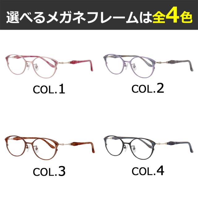 度付きメガネ ミッシェル・クラン メガネ MICHEL KLEIN MK-1006 4カラー展開 軽量 正規品 チタンフレーム オーバルボストン 度入り 度あり 近視 乱視 遠視 老眼 度なし だて 伊達 レディース 女性 おしゃれ モード エレガンス 薄型非球面レンズ_4