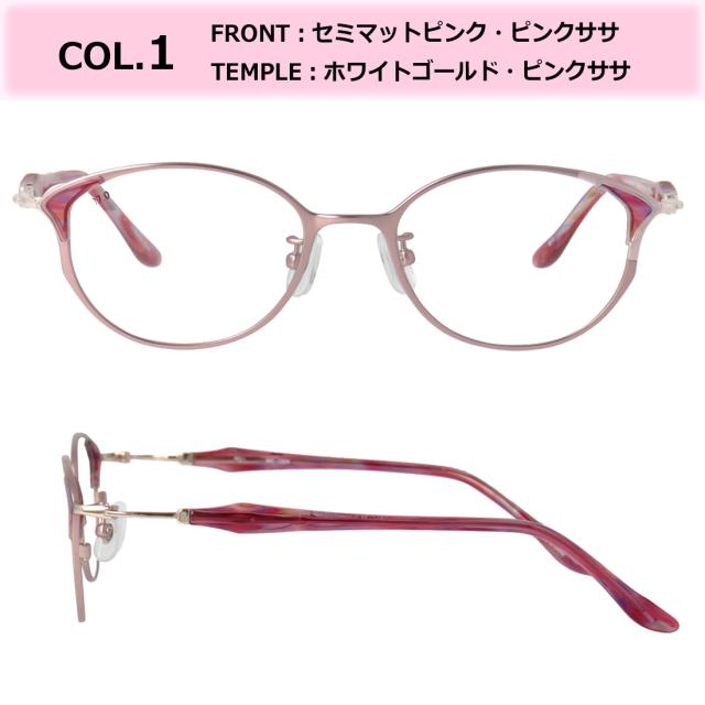 度付きメガネ ミッシェル・クラン メガネ MICHEL KLEIN MK-1006 4カラー展開 軽量 正規品 チタンフレーム オーバルボストン 度入り 度あり 近視 乱視 遠視 老眼 度なし だて 伊達 レディース 女性 おしゃれ モード エレガンス 薄型非球面レンズ_6