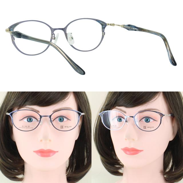 度付きメガネ ミッシェル・クラン メガネ MICHEL KLEIN MK-1006 4カラー展開 軽量 正規品 チタンフレーム オーバルボストン 度入り 度あり 近視 乱視 遠視 老眼 度なし だて 伊達 レディース 女性 おしゃれ モード エレガンス 薄型非球面レンズ_9