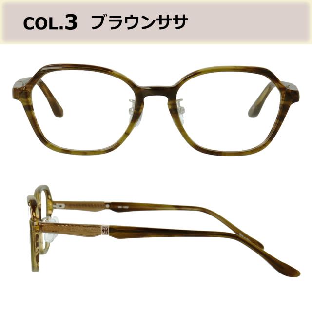 度付きメガネ ミッシェル・クラン メガネ MICHEL KLEIN MK-1009 4カラー展開 正規品 スクエア アセテートフレーム ヨーロップ調 度入り 度あり 近視 乱視 遠視 老眼 度なし だて 伊達 レディース 女性 おしゃれ モード エレガンス 薄型非球面レンズ_10