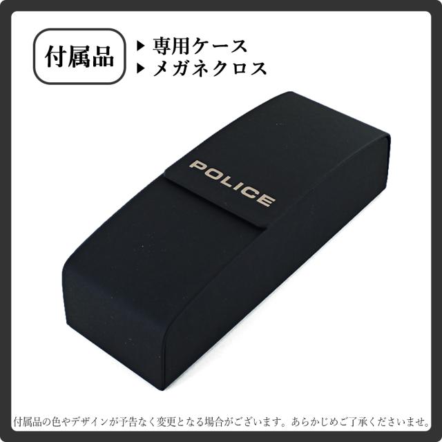 ポリス 度付きメガネ ハーフリム スクエア チタンフレーム 度付き 度あり 眼鏡 メンズ 近視 乱視 遠視 老眼 度なし 伊達 だて ブランド 軽量 軽い POLICE VPLT91J βチタンテンプル クリングス鼻パッド 調整可能 薄型 1.60 非球面レンズセット 送料無料