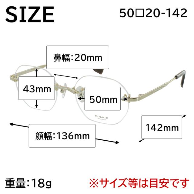 ポリス 度付きメガネ ツーポイント 縁なし 度付き 度あり 眼鏡 メンズ レディース 近視 乱視 遠視 老眼 度なし 伊達 だて ブランド POLICE VPLT93J 多角形 オクタゴンシェイプ βチタンテンプル 軽量 クリングス鼻パッド 調整可能 薄型 1.60 非球面レンズセット 送料無料_9