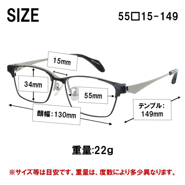 調光サングラス 度付き 度なし 調光メガネ メンズ おしゃれ 跳ね上げ 日本製 UVカット スクエア チタンフレーム βチタンバネ SB-7150 SAXE BLUE ザックスブルー 近視 乱視 だて 伊達メガネ 色が変わる 変色 紫外線カット クリアレンズ 調光レンズ グレー調光 ブラウン調光_16