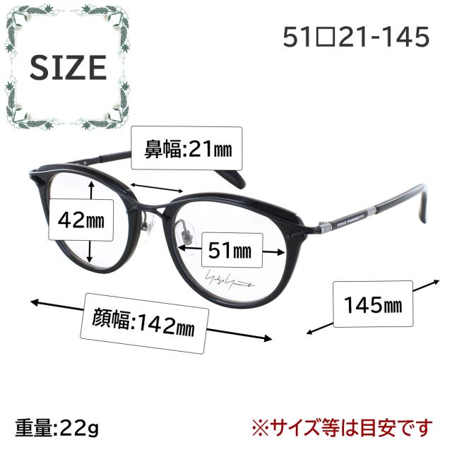 度付きメガネ 度入り 度あり ヨウジヤマモト メガネ YOHJI YAMAMOTO 19-0108 3カラー展開 正規品 ボストン アセテート チタン コンビフレーム 薄型非球面レンズ 近視 乱視 遠視 老眼 度入り 度なし だて 伊達 メンズ 男性 おしゃれ_11