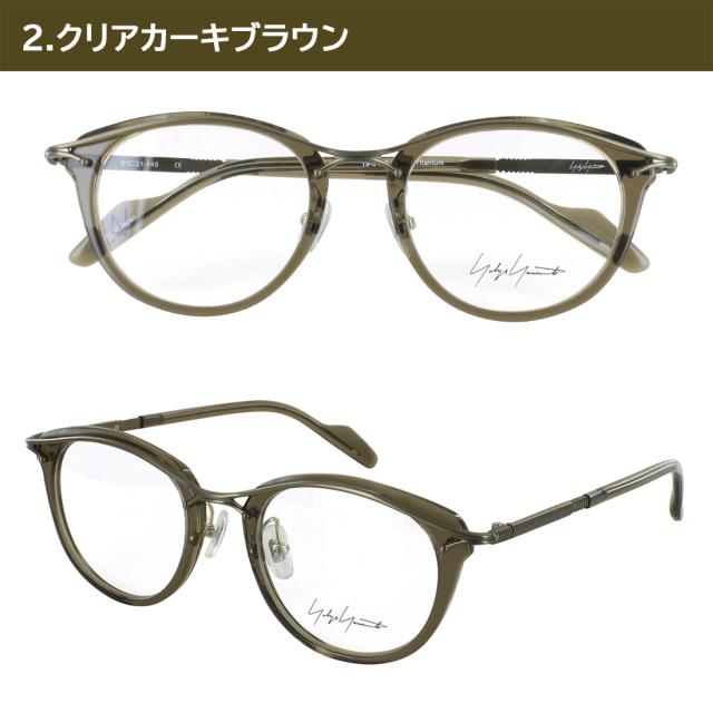 度付きメガネ 度入り 度あり ヨウジヤマモト メガネ YOHJI YAMAMOTO 19-0108 3カラー展開 正規品 ボストン アセテート チタン コンビフレーム 薄型非球面レンズ 近視 乱視 遠視 老眼 度入り 度なし だて 伊達 メンズ 男性 おしゃれ_6