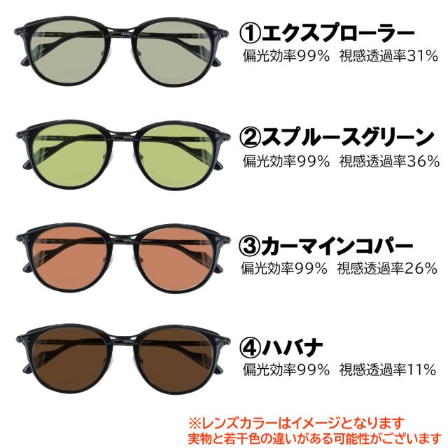 ヨウジヤマモト 日本製 偏光サングラス メンズ 度付き対応 ボストン アセテート チタン コンビフレーム YOHJI YAMAMOTO 19-0108 正規品 UVカット ブランド 釣り 運転用 ドライブ RARTS 偏光レンズ 日本製レンズ 乱反射防止_4