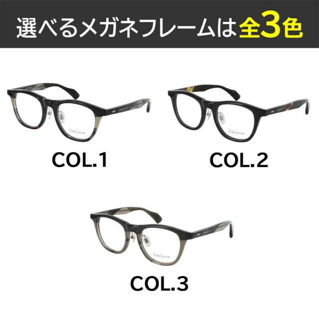 ヨウジヤマモト メガネ YOHJI YAMAMOTO 19-0109 3カラー展開 正規品 ウェリントン アセテート クリングス鼻パッド メンズ 男性 おしゃれ 日本製 メイドインジャパン 手書き風ロゴ ケース付き 度付きレンズ交換可能 かっこいい_2