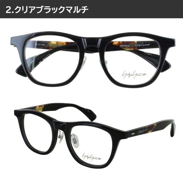 ヨウジヤマモト メガネ YOHJI YAMAMOTO 19-0109 3カラー展開 正規品 ウェリントン アセテート クリングス鼻パッド メンズ 男性 おしゃれ 日本製 メイドインジャパン 手書き風ロゴ ケース付き 度付きレンズ交換可能 かっこいい_6