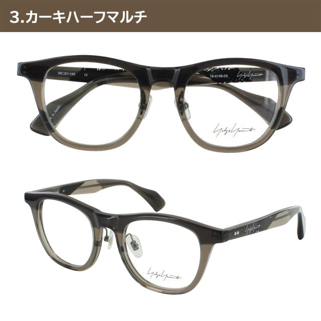 ヨウジヤマモト メガネ YOHJI YAMAMOTO 19-0109 3カラー展開 正規品 ウェリントン アセテート クリングス鼻パッド メンズ 男性 おしゃれ 日本製 メイドインジャパン 手書き風ロゴ ケース付き 度付きレンズ交換可能 かっこいい_8