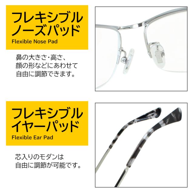 ポリス 調光サングラス メンズ 度付き 度なし メガネ 眼鏡 ハーフリム