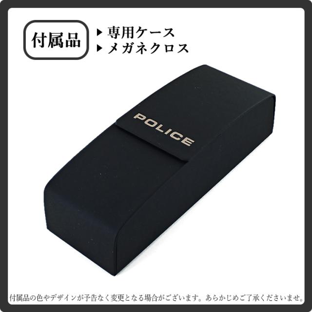 老眼鏡 おしゃれ メンズ セミオーダー 老眼鏡 ポリス ブランド