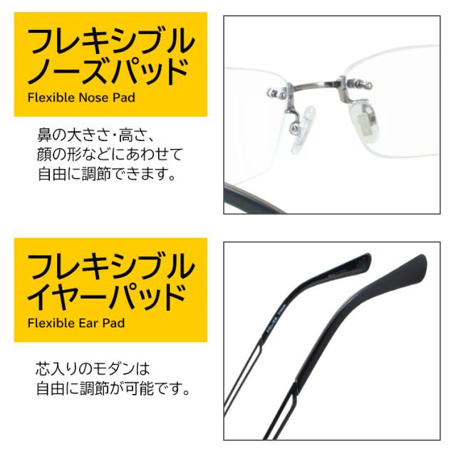 老眼鏡 おしゃれ メンズ ポリス ブランド セミオーダー リーディンググラス シニアグラス 選べる度数 0.25ごと 6.0まで 乱視 ツーポイント ふちなし チタニウム チタン フレーム VPLL39J 0530 0568 0579 ブランド UVカット マルチコート 反射防止 撥水 防汚 国内正規品_5