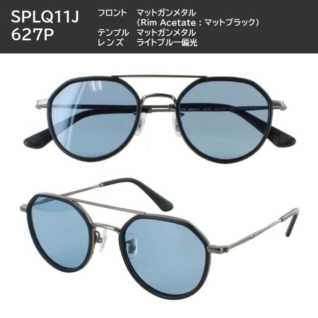 ポリス 偏光サングラス メンズ UVカット 薄い 色 ライトカラー ブランド POLICE 2025年モデル クラウンパント ダブルブリッジ アセテートリム SPLQ11J 530P ライトグレー 568P ブラック 627P ライトブルー 8FFP ライトキナリ 偏光レンズ アジアンフィット 国内正規品_10