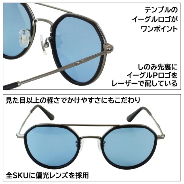 ポリス 偏光サングラス メンズ UVカット 薄い 色 ライトカラー ブランド POLICE 2025年モデル クラウンパント ダブルブリッジ アセテートリム SPLQ11J 530P ライトグレー 568P ブラック 627P ライトブルー 8FFP ライトキナリ 偏光レンズ アジアンフィット 国内正規品_3
