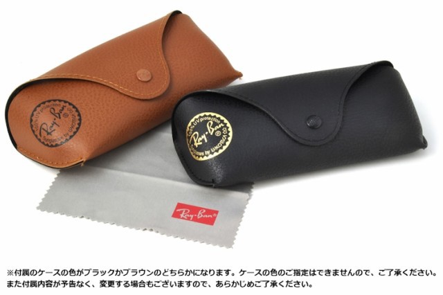 レイバン サングラス ニューウェイファーラー RB2132F 601/4B 55サイズ Ray-Ban 2023AW 新作 メンズ レディース UVカット 黒縁 ブラック 