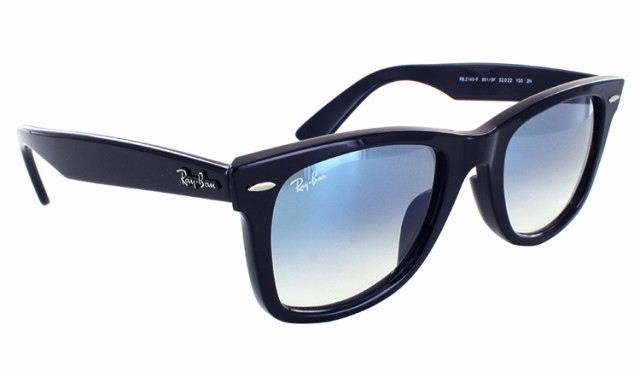 RayBan RB2140F 901/3F 52 木村拓哉 キムタク サングラス - サングラス