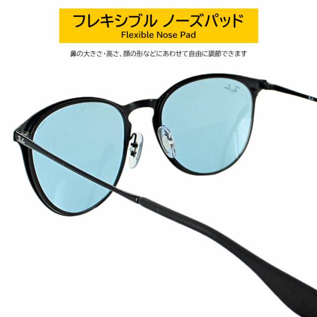 レイバン 調光サングラス エリカメタル RB3539 002/Q2 54 Ray-Ban