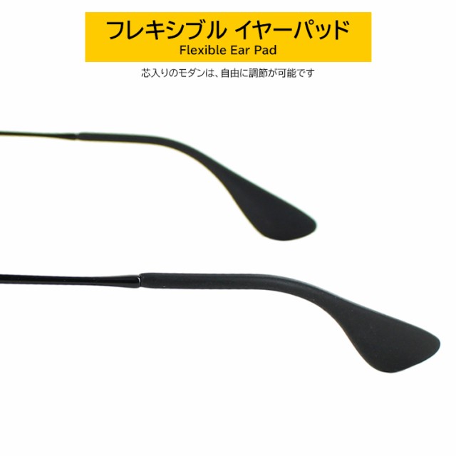 低価格の レイバン 002/Q3 レイバン 調光 サングラス レイバン エリカ ...